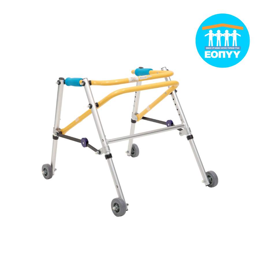 Τροχήλατος περιπατήρας νηπιακός Mobiak Care με πτυσσόμενο αλουμινένιο σκελετό και ρυθμιζόμενες χειρολαβές