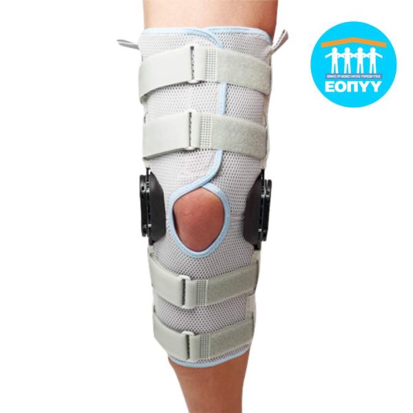 Επιγονατίδα με άρθρωση ROM STABILIZER Vita Orthopaedics με μπανέλες και ρυθμιζόμενους ιμάντες για αποκατάσταση και στήριξη γόνατος