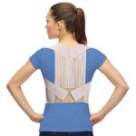 Ζακέτα κύφωσης Vita Orthopaedics – ραχιαία υποστήριξη με ελαστικό ύφασμα, εύκαμπτες μπανέλες και διασταυρούμενες τιράντες, για τη βελτίωση της στάσης του σώματος.